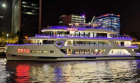 五星級(jí)國賓游船"申城之光"