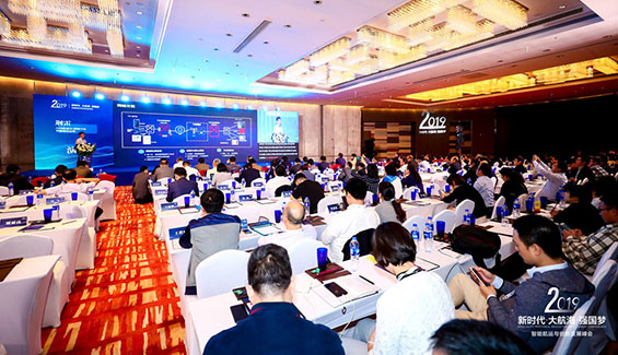 新時代大航海常熟瑞特在行動！