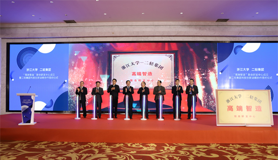 集團(tuán)給力 國(guó)瑞科技技術(shù)創(chuàng)新又添新“利器”