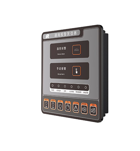 通用緊急報警系統(tǒng)