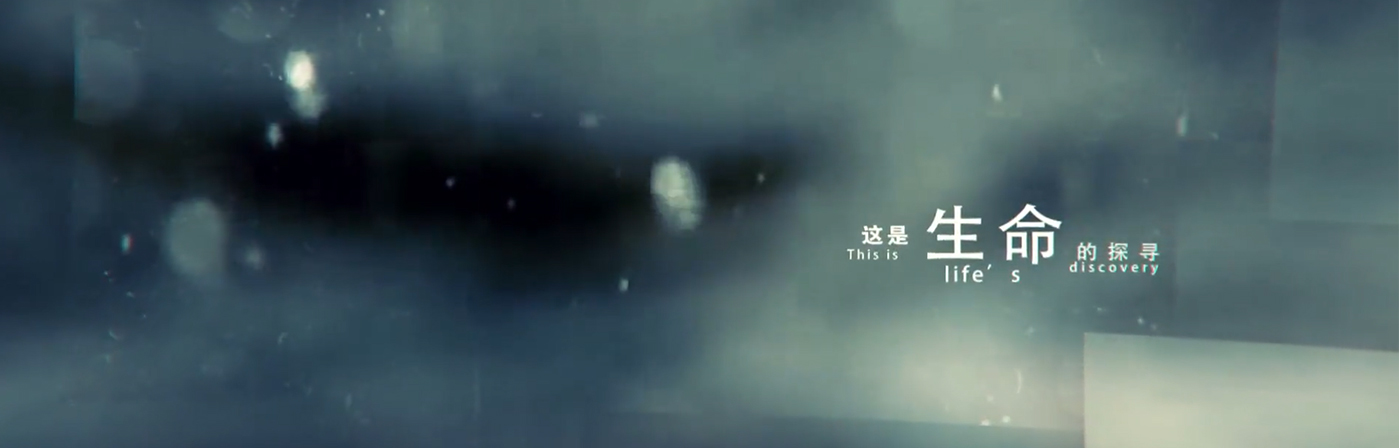 國(guó)瑞科技文化