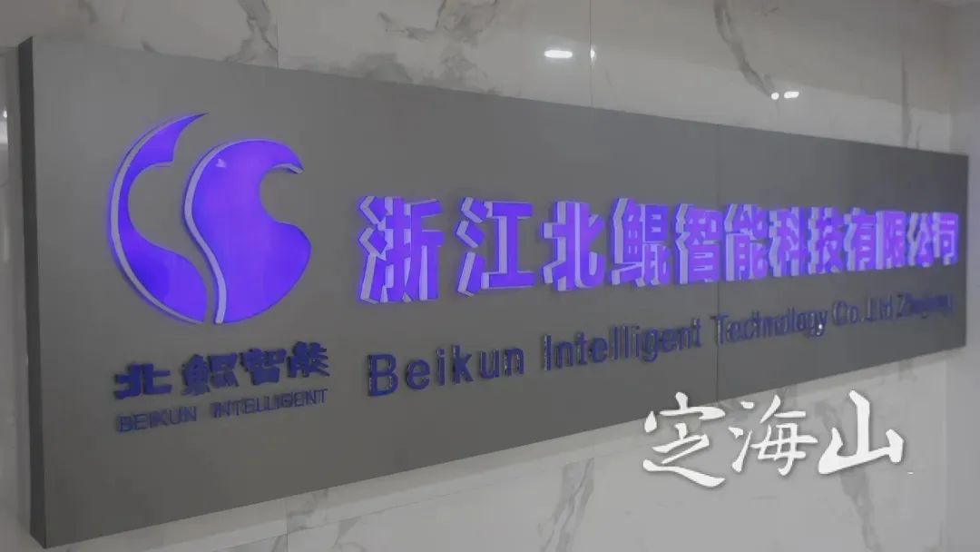 1654739863106034.jpg 微信圖片_20220609095110.jpg