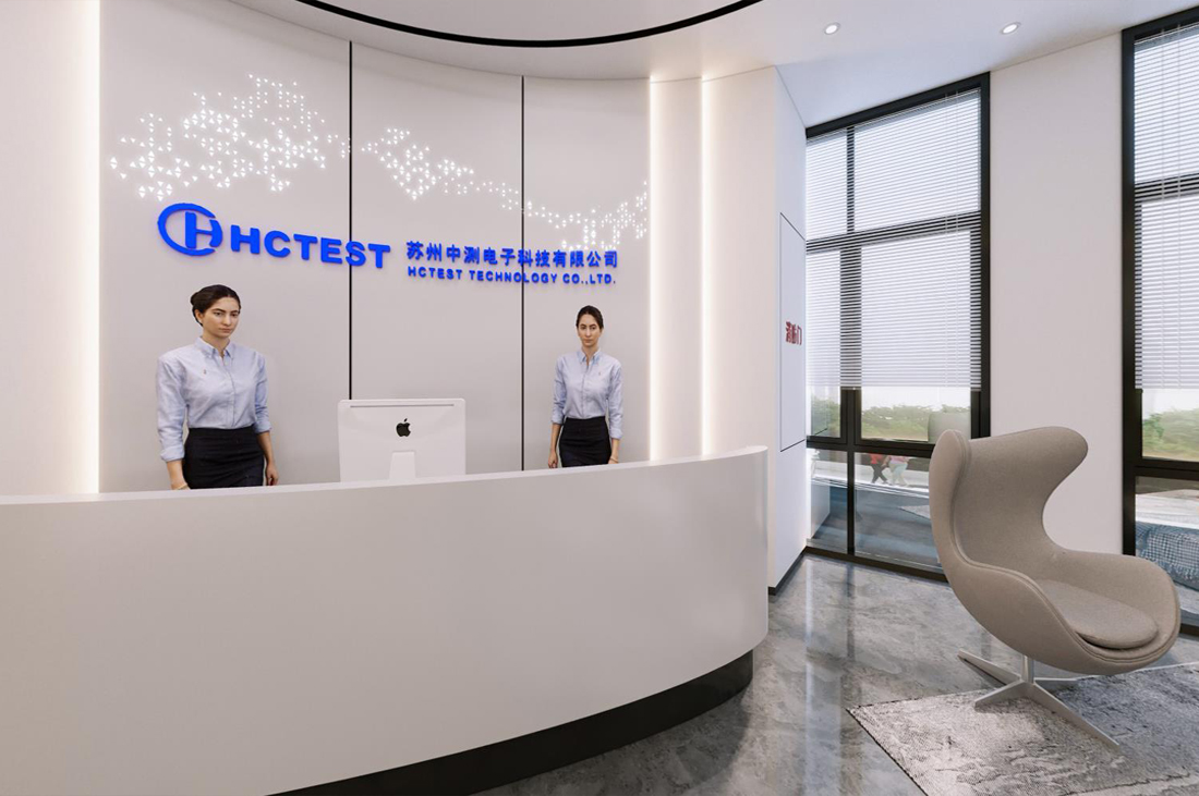 【虎丘區(qū)科棲產(chǎn)業(yè)園】1100平中測(cè)電子辦公室裝修